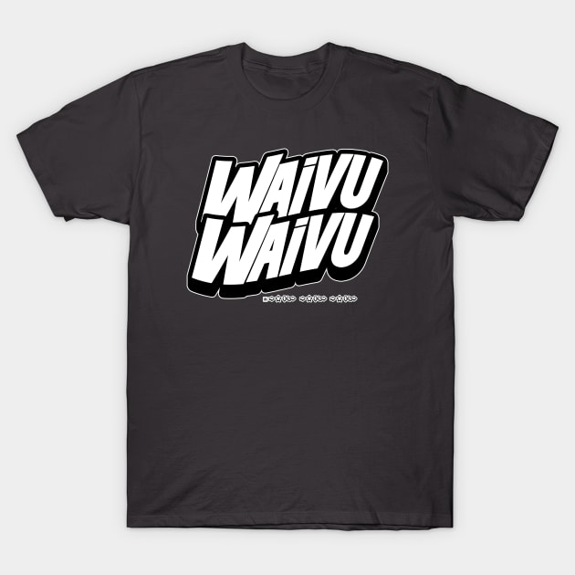 Waivu Waivu [VER U] T-Shirt by PRWear